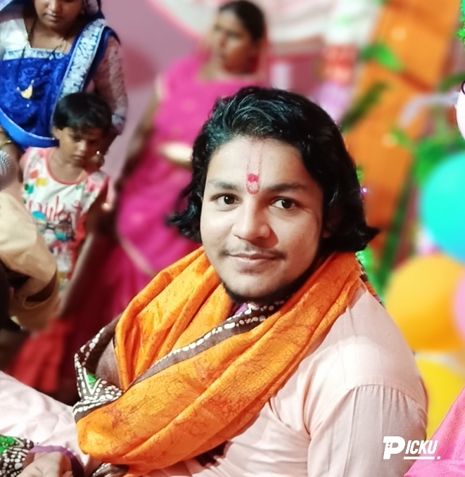 Welcome to bal vyas manas ji maharaj